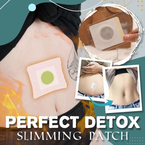 Perfect Detox Slimming Patch(Limited Time Discount đ„ Last Day)
