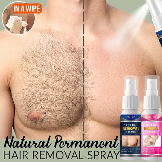 2023 New EELHOE® Semi-Permanent Hair Removal Spray 30ml